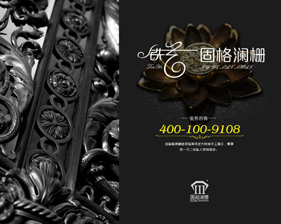 砥礪前行，匠用於心