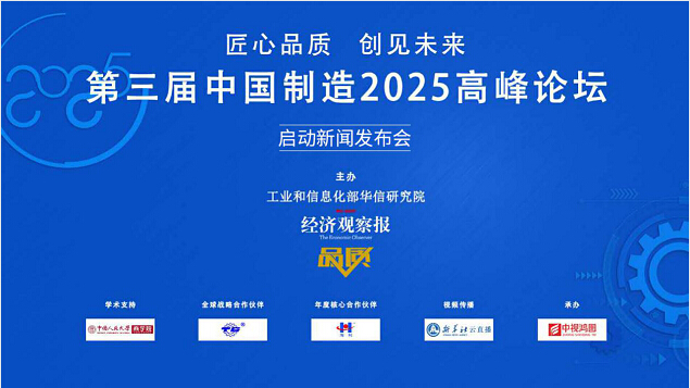 江蘇固（gù）格瀾柵防護設施