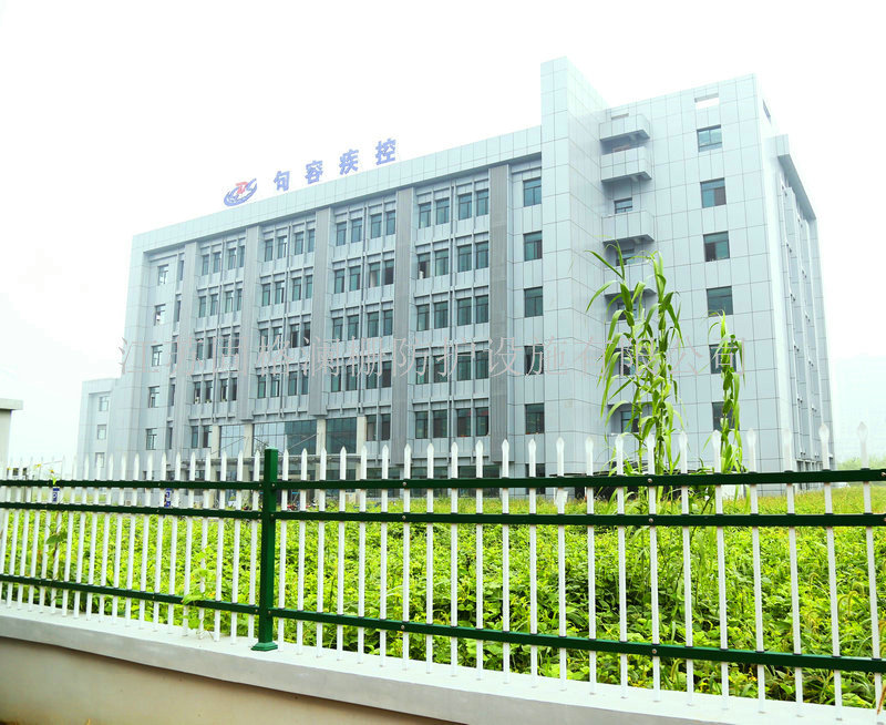 圍牆護（hù）欄